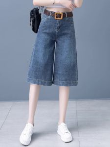 Six-Point Womens Skinny JeansSlimming Wide LegSummer Thin High WaistCowboy ShortsThat Treat Thick LegsAnd Make You Look Slim