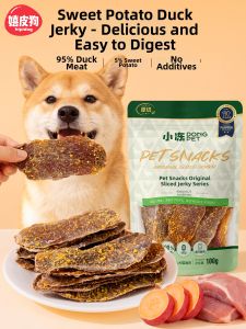 hipidog | Dental Chew Duck and Sweet Potato Snacks for Small Dogs