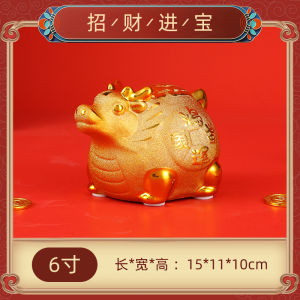 Lucky Cartoon Nian Niu Ceramic Money Box Home Decorations Children New Year Business Gifts Ideal Desktop Ornaments