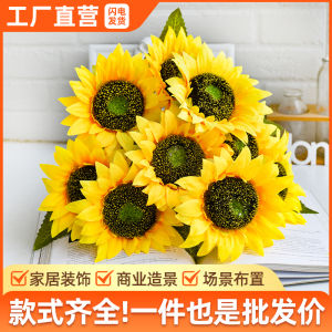 Sunflower SUNFLOWER Emulational Flower Decoration Living Room Dried Flowers Furnishings Table Flower Artificial Flower Silk Flower Decoration Shooting Props