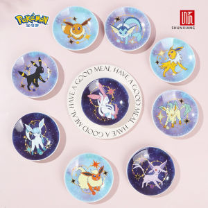 SHUNXIANG Pokémon Licensed Eevee Series Sauce dish Ceramic Plate 9Pcs Ceramic Dishes Set Starry Sky Anime Themed Tableware Gift