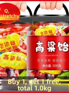 Fruit Flavor Stretchy Soft Candy