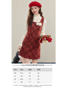 ชุดเดรสยาวแขนกุดลายสก็อตสีแดง กระโปรงทรงเอเอวสูง ผ้าโพลีเอสเตอร์ ฤดูใบไม้ร่วง/ฤดูหนาว ชุดเดรสลำลองสำหรับผู้หญิง