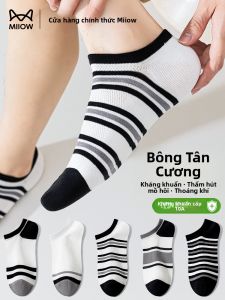 Tất nam MiiOW vải cotton thoáng khí chống trượt kháng khuẩn - mùa hè