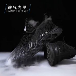 Sepatu Sneakers Pria Trendy Sepatu Cowok Keren Sepatu Lari Olahraga Pria Running Casual Sports Shoes Putih