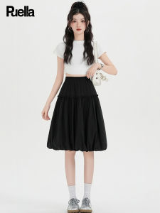Puella | Sweet Ruffled Versatile Pleated Skirt