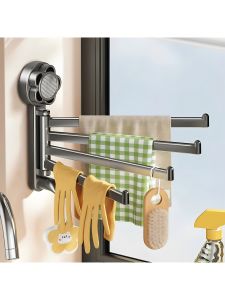 AMW | Rotating Drain Rack Wall Mounted