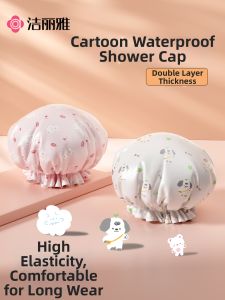 Waterproof Anti-Oil Smoke Bath Cap