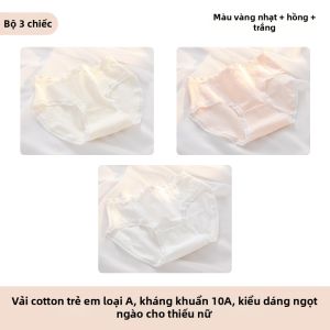 PLANDOO | Quần Lót Bông Chống Khuẩn Mới Dễ Thương Cho Nữ 2026