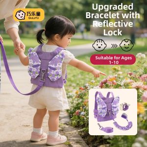QIAOLUTU | Child Anti-Loss Tether Bracelet Schoolbag Strap