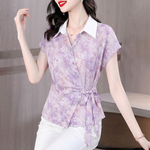 DAIXIANGFEIZI | Chic Waist-Shaping Shirt