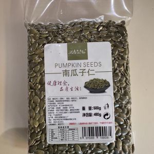 Xile Joy Pumpkin Seeds Kernels Original Flavor Fried 480g Vacuum Packaged Dry Fruits Nuts Snacks Commercially Available