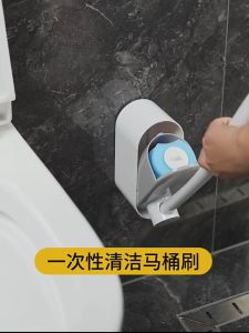 [SG Stock]Disposable Toilet Brush Replaceable Toilet Brush Head Cleaning Brush Tools