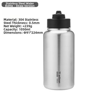 Tiartisan | Stainless Steel 304 Water Bottle 1050ml