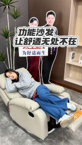 Single Recliner Sofa (FREE DELIVERY&INSTALL)Type G01 Rocking Chair Sofa First Class Sofa Swivel Sofa