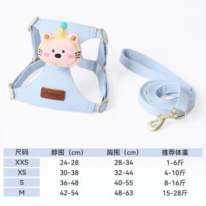 Pet Leash Dog Walking Rope Vest Type Teddy Bichon Puppies Small Medium Size Dog Harness Training Lead Cat Dog Supplies