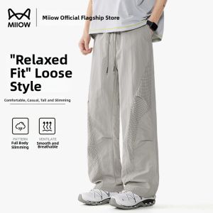 MiiOW | Summer Lightweight Breathable Loose Straight Pants