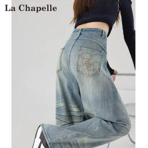 La Chapelle | Embroidered Cats Whisker Folded Scythe Flare Jeans