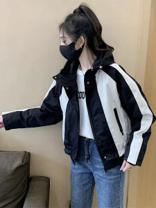 เสื้อแจ็คเก็ตผู้หญิงฤดูใบไม้ผลิและฤดูใบไม้ร่วง ทรงหลวม ลำลอง ทรงเข้ารูป แจ็คเก็ตแบบมีซิป แขนยาว ปกติ