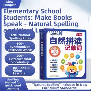 BEITEMAO | Phonics Spelling Pronunciation Read-Along Educational Book