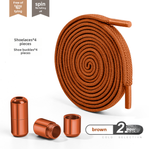 Colorful Elastic Rope Lazy Shoelaces for Men Women Children No Tying Required Ku Zi Xin Brand Sporty Style