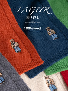 Gentleman Bear Thickened Knitted Scarf Pure Color Woolen Couple Style Embroidered Neck Warmer Gift for Men And Women