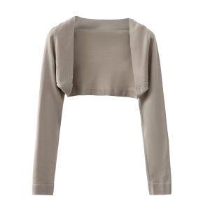 HUOLISI | Summer Lightweight Sunproof Knitted Cardigan