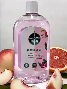 Cleanse Antibacterial Stain Remover Intimate Wash Laundry Liquid Clothing Disinfectant Laundry Special 500ml