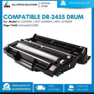 Compatible Drum unit DR2455  DR-2455 for Brother Printer