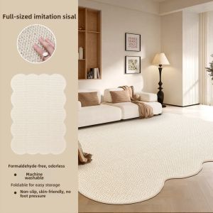 Washable Sisal Imitation Carpet French Cream Style