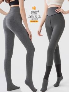 Womens Thickened Fleece Lined 9-Length Cotton Trousers High Waist Long Leggings Elastic Waist Casual Pants Long Trousers