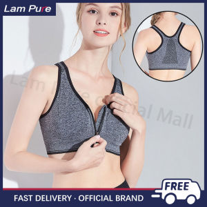 Lam Pure Women's Training Sports Underwear & Shockproof Sports Bra