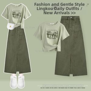 NUMEN BUTTON | Plus Size Early Summer Casual Wear Set Slimming Denim Skirt & Round Neck Top