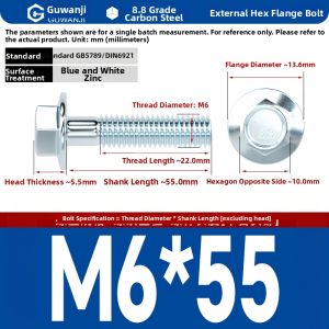 GUWANJI | Galvanized Hexagonal Anti-Slip Screws