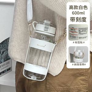 Portable High Temperature Resistant Plastic Cup Simple Design Tea Separator Water Cup for Women Outdoor Sport Student Fall Proof