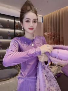 Fashionable High-End Diamond-Encrusted Womens Three-Piece Set Autumn Winter 2024 Style Traditional Chinese Style Tank Top Long Pants