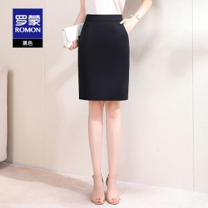Romon Womens Casual Thin Suit Skirt High Waist Standard Fit Polyester Blend Bum Covering Versatile Autumn Spring Season
