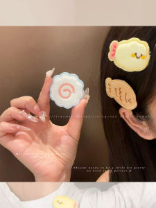 NING ZHOU | Cute Cartoon Invisible Hair Clip for Flyaways and Bangs Fixing