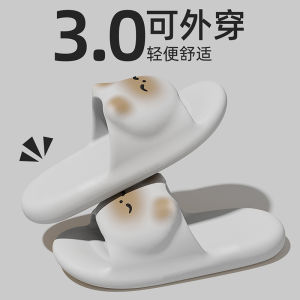 Womens Summer Outdoor Wearable Thick Bottom Anti-Slip Odor Resistant Cartoon Slippers Indoor Home Comfortable Slip-On Sandals