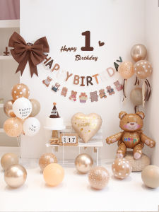 Birthday Balloon Decorations Boy Girl Cartoon Background Wall Decoration Scene Arrangement Baby One Year Old Party Supplies