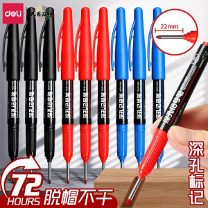 Bút Chìa Khóa Deli SK212 Đầu Dài Chống Thấm Nước Chống Dầu Không Phai Màu Sắc Bền Bút Chìa Khóa Dầu Dùng Cho Xây Dựng Và Trang Trí