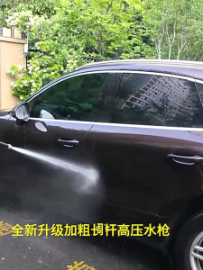 Home Car wash gun Powerful High Pressure Water Gun 360 Rotating Adjustable Nozzle Deep Clean Car Electric Vehicle Garden
