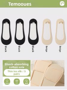 Non-slip Anti-slip Socks Heel Grips Thin Cotton Yarn Low-cut Sponge Sole Womens High Heels Socks