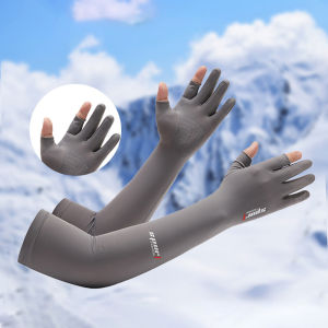 Summer Long Sleeves Anti-sunburn Driving Gloves Non Slip Outdoor Men Women Elastic Cycling Arm Cover Cool Hiking Hand Sleeves