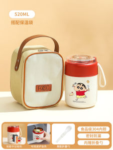 Cốc Đựng Súp Đi Làm Hai Lớp Cốc Đựng Đậu Phụ Cốc Đựng Cháo Hộp Đựng Cơm Ấm Hộp Đựng Cơm Trưa Cốc Đựng Súp Di Động Cốc Đựng Súp Có Nắp Cốc Đựng Súp Bằng Thép Không Gỉ