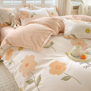 susan | Non-Pure Cotton Four-Piece Set