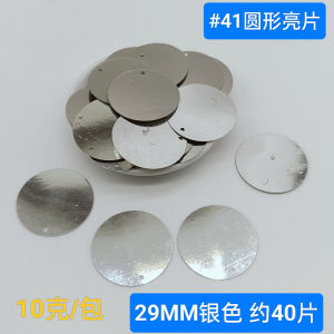 round Sequins Glitter Wafer DIY Handmade Ingredients Clothing Ornaments Accessories Ornament Accessories Lace Wilhelmy