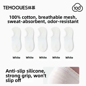 Deodorizing Antibacterial Breathable Summer Thin Cotton Boat Socks