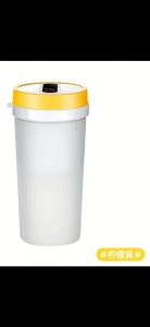 Blender Portable Juice Mini Cup 300ml Usb Charger 4 mata Pisau Stenlis