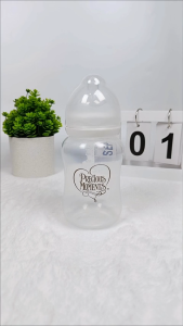 Precious Moments 8oz Wide Neck Baby Feeding Bottle Clear BPA-Free Easy-Grip Design
